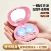 Electric contact lens cleaner, automatic cleaning machine for girls' beauty contact box, rinsing instrument, magnetic opening cover cleaning box, disinfection chamber details Picture